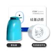 检测器