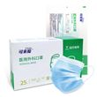 医用高分子材料及制品