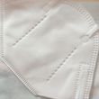 口罩