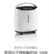 制氧机