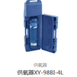 医用设备