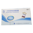 一次性血液净化循环