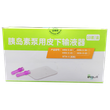 胰岛素泵用皮下输液器