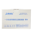 输液器
