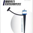医用激光光纤