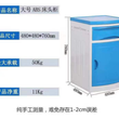 非医疗器械