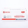 可吸收性缝线