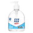 洗手消毒液