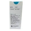 造口附件