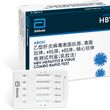 试剂盒