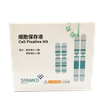 病理类