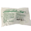 雾化器