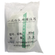 灌注器