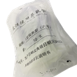 鼻氧管