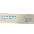 导尿管