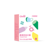 耳挂式（儿童外科）女