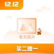空气消毒机