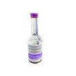 微生物试剂