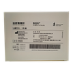 给药装置专用针