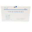 医疗器械