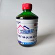 消毒产品