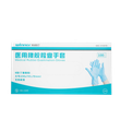 手套